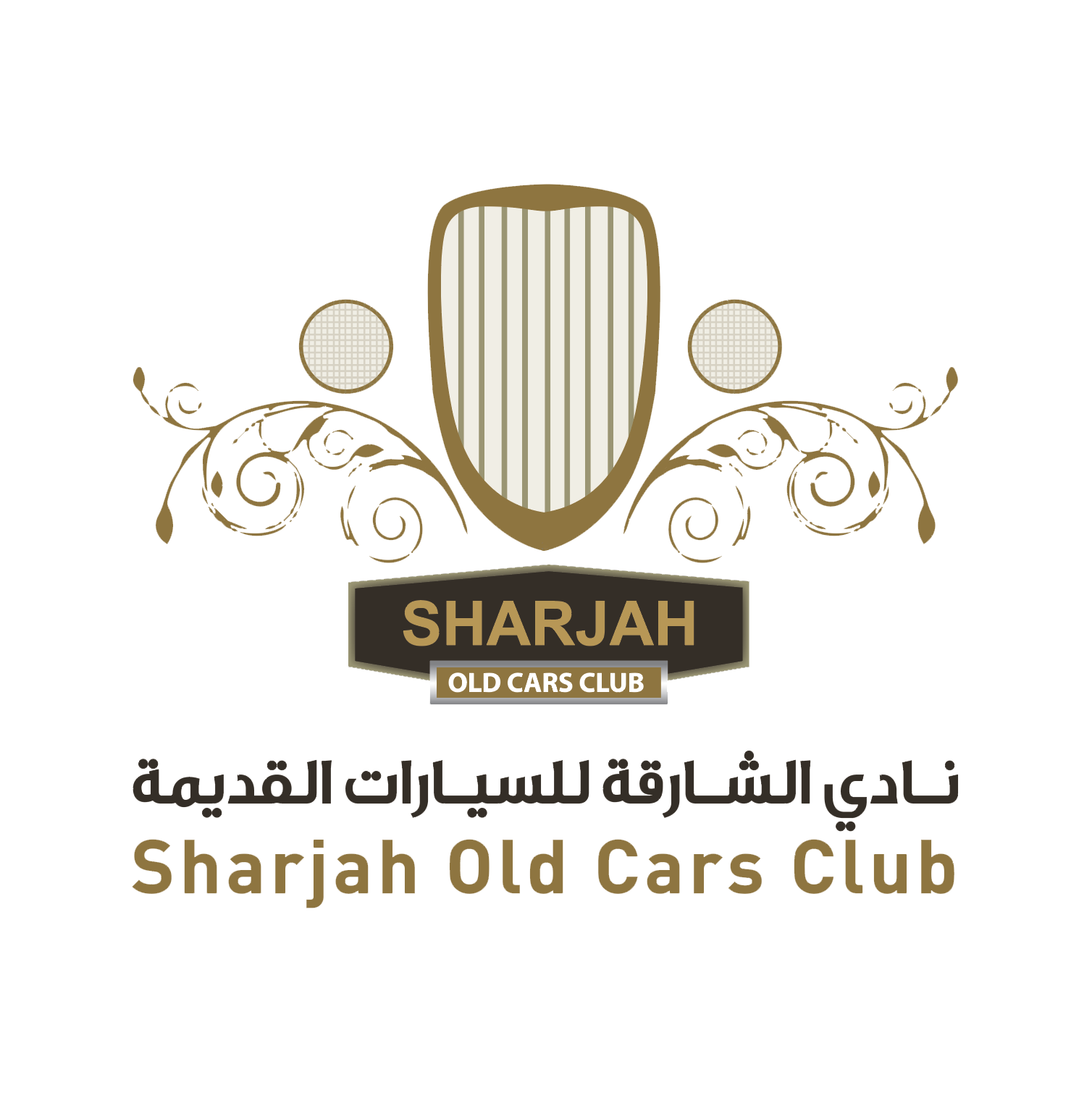 Sharjah Old Cars Club Logo