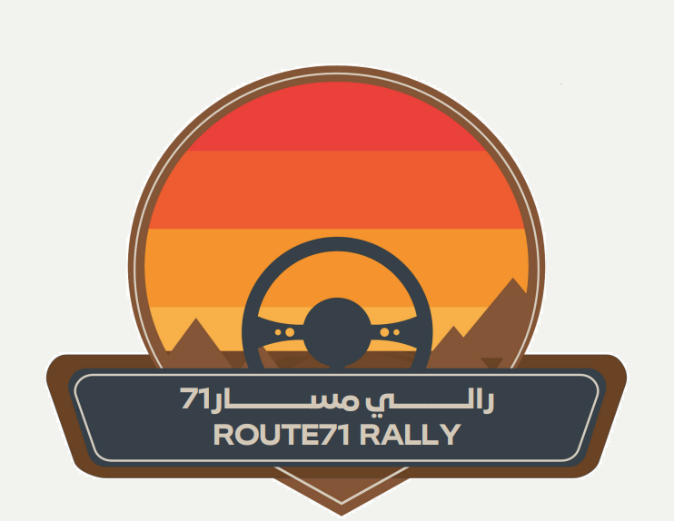 Route 71 Rally Logo