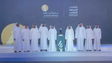 جوائز