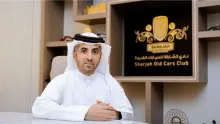 Masar 71 Rally