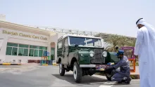مصنع الارقام 