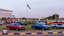مهرجان 